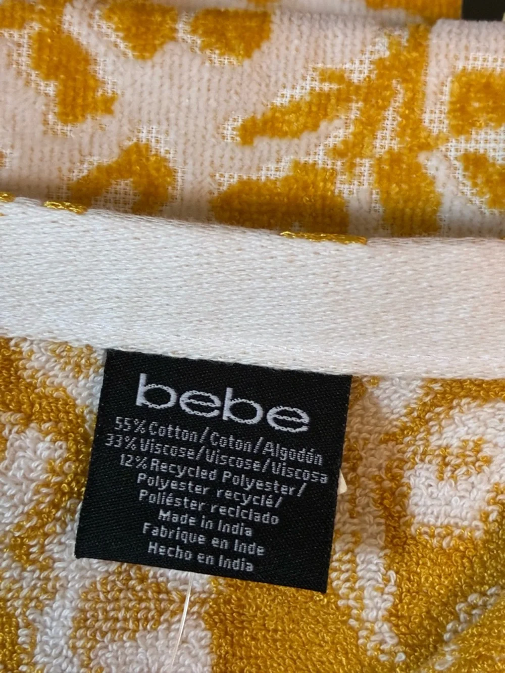 Golden Animal Print bath towels set